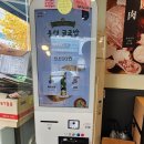 육수당구미시청점 이미지