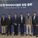 와이프롭테크