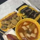 분식몰 - 남구 대명로57길 32 | [군산맛집] 군산 롯데몰 옥희분식 방문후기, 군산 옥희분식 추천 맛집