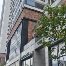 투고그린카페