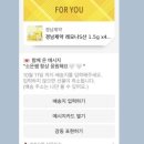 어느멋진날에 1 이미지