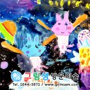 샘단지 이미지
