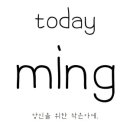 비버스바베큐 이미지
