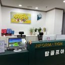 탑골프아카데미 이미지