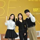 비트윈(주) 이미지