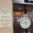 쌍용자동차서비스진주코너 | 진주 아이와 가볼만한곳 | 11개월 아기와 함께한 매직월드 키즈플렉스 대만족 후기!