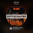 이칠삼
