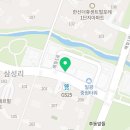 봄비애헤어살롱일광점
