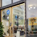 프랜차이즈산업연구원주 | 원주 기업도시 순대국 맛집 수백당｜점심·저녁·회식까지 만족한 순대 국밥