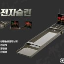 슐런 Daum카페