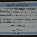알선농원 티스토리