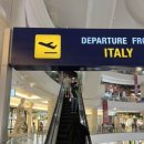 터미널마트 이미지