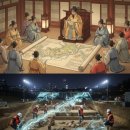 <흙 속의 숨결> 이미지