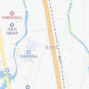 진례농협동부지점 이미지