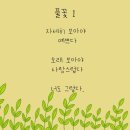 카인드 베이프
