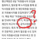 남국 이미지