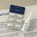 손톱美때 | 지쳐 쓰러진 피부를 위한 심피 소생술! 밀도+결+광+색소까지!! 단번에 회복시켜주는 올어바웃코스 리쥬...