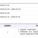 하이에스주식회사