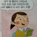 빨간코실비 | 교대역 이비인후과 무보형물 기능코 + 매부리 절골 후기:: 대만족!(실비보험有)