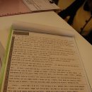 나도균의원 이미지