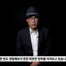 김광일 이미지
