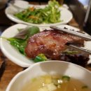 이가화로 이미지