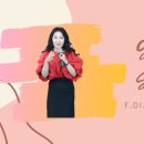암웨이센트리아월드