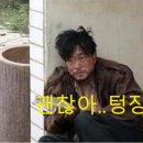 바이크톡
