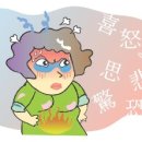 태초한의원 이미지