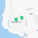 애월바다24 이미지