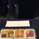 아프리카 | [한・아프리카 비즈니스 포럼 서포터즈] 포럼 현장 후기