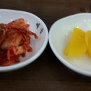 공주칼국수 이미지