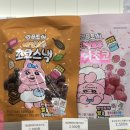 CU(청산) 이미지