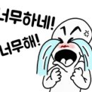 귀뚜라미에너지구로고객센터 - 구로구 경인로56길 7 | 귀뚜라미에너지구로고객센터