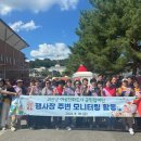 여성도시 이미지