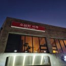성산519 이미지
