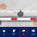 정산가스 | 이사 갈 때 꼭 체크해야 할 가스 요금 정산 후기! 도시가스 전입전출 신청 방법 총정리