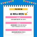 국립경찰박물관 이미지