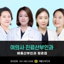 이랜드평촌프라자 네이버블로그