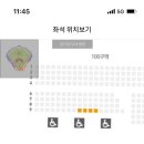 청주야구장 이미지