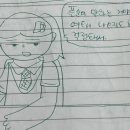 고한중학교 이미지