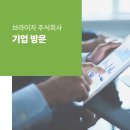 주식회사 제이에스엘 네이버블로그