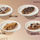 모리셔스브라운 춘천점 이미지