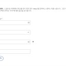 지엠테크니컬센터코리아(주) - 6081 | 지엠테크니컬센터코리아(주)