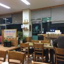힘쎈낙지 - 울주군 진하길 25 | 힘쎈낙지