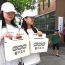 서초래미안아파트 경로당 이미지