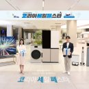 148 이미지