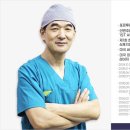 라인의원 이미지