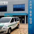 대찬인력
