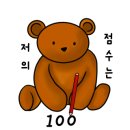 포천 민박 이미지